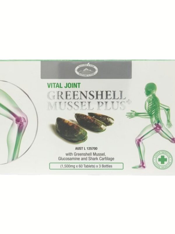 호주 네이쳐스탑 초록입홍합 플러스 1500mg 60정 1박스(3개) 세트