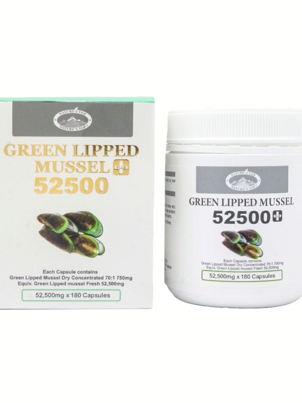 호주 네이쳐스탑 초록입홍합 플러스 52500mg 180캡슐