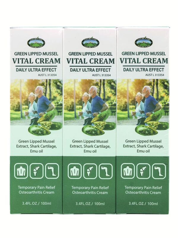 호주 네이쳐스탑 초록입홍합 바이탈 크림 100ml 1팩(3개) 세트