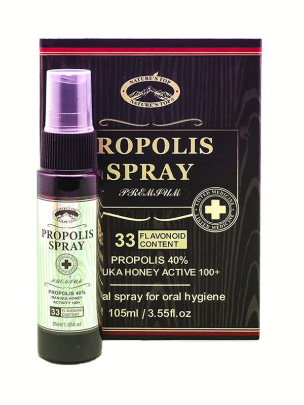 호주 네이쳐스탑 고함량 프리미엄 프로폴리스 스프레이 1박스(3개) 세트