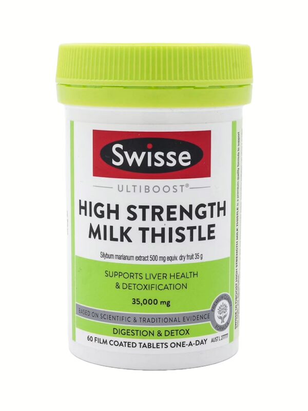 호주 스위스 울티부스트 밀크씨슬 35,000mg 60정