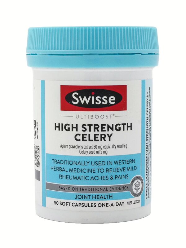 호주 스위스 울티부스트 고농축 셀러리 50캡슐