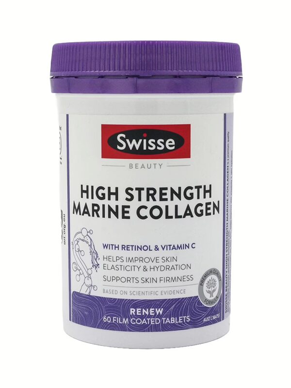 호주 스위스 뷰티 고함량 콜라겐 60정