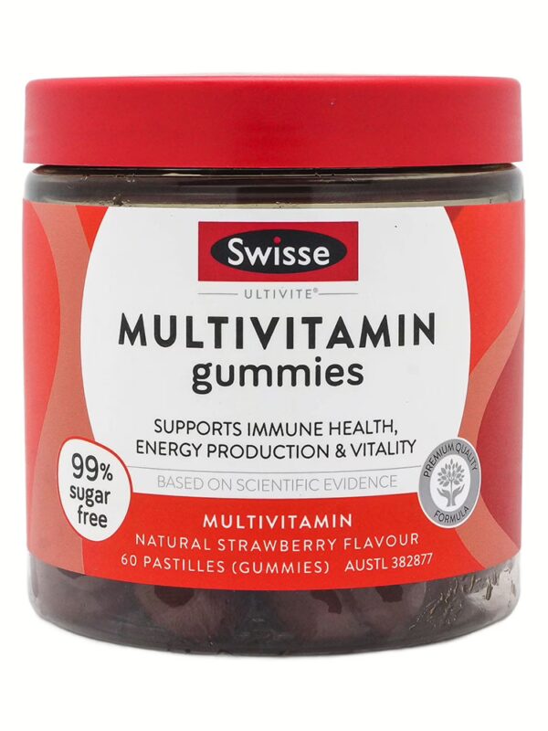 호주 스위스 울티바이트 멀티비타민 구미 60개