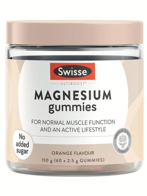 호주 스위스 울티부스트 마그네슘 구미 60개