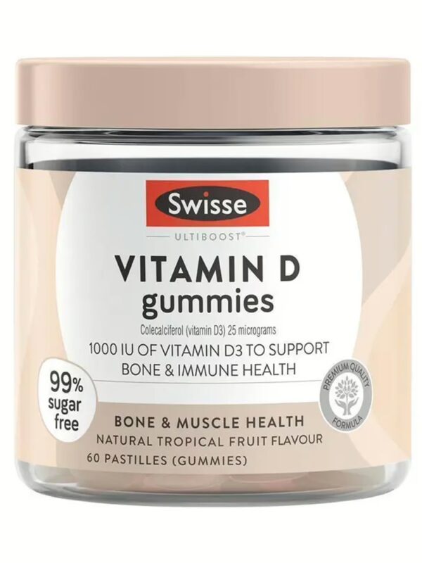 호주 스위스 울티부스트 비타민 D 구미 60개