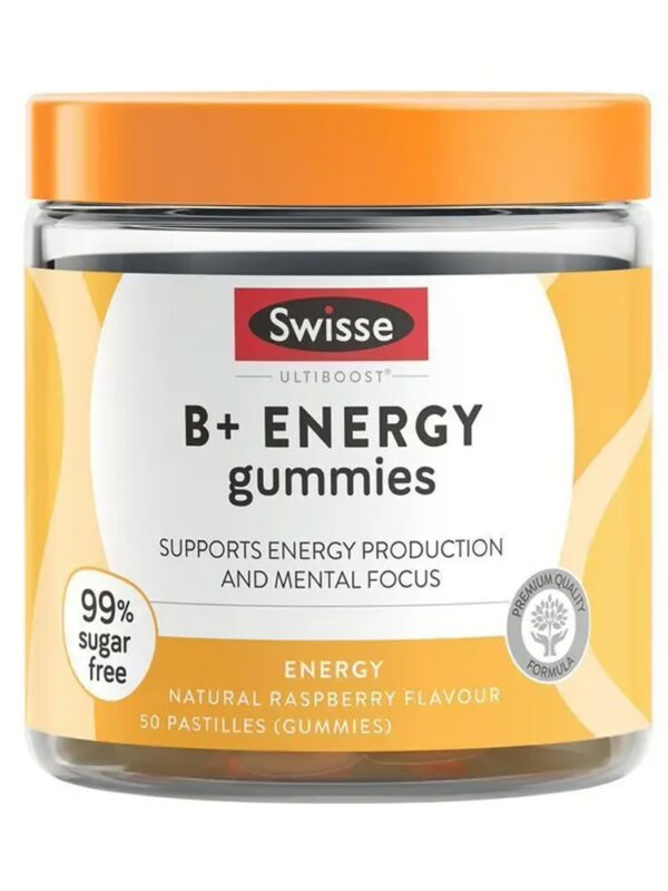 호주 스위스 울티부스트 비타민 B+ 에너지 구미 50개