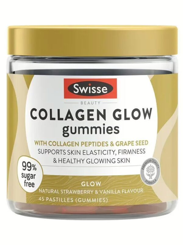 호주 스위스 뷰티 콜라겐 구미 45개