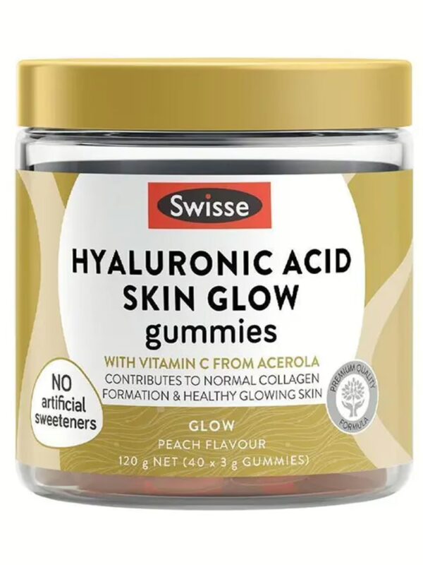 호주 스위스 히알루론산 스킨 구미 40개