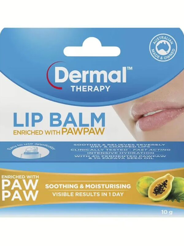 호주 더말테라피 립밤 포포 10g