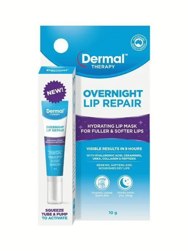 호주 더말테라피 오버나이트 립 리페어 10ml