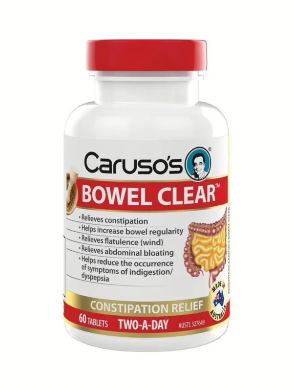 호주 카루소 장 청소 60정